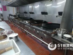 寧波廚房設(shè)備回收 二手廚具回收 水槽回收 回收飯店設(shè)備